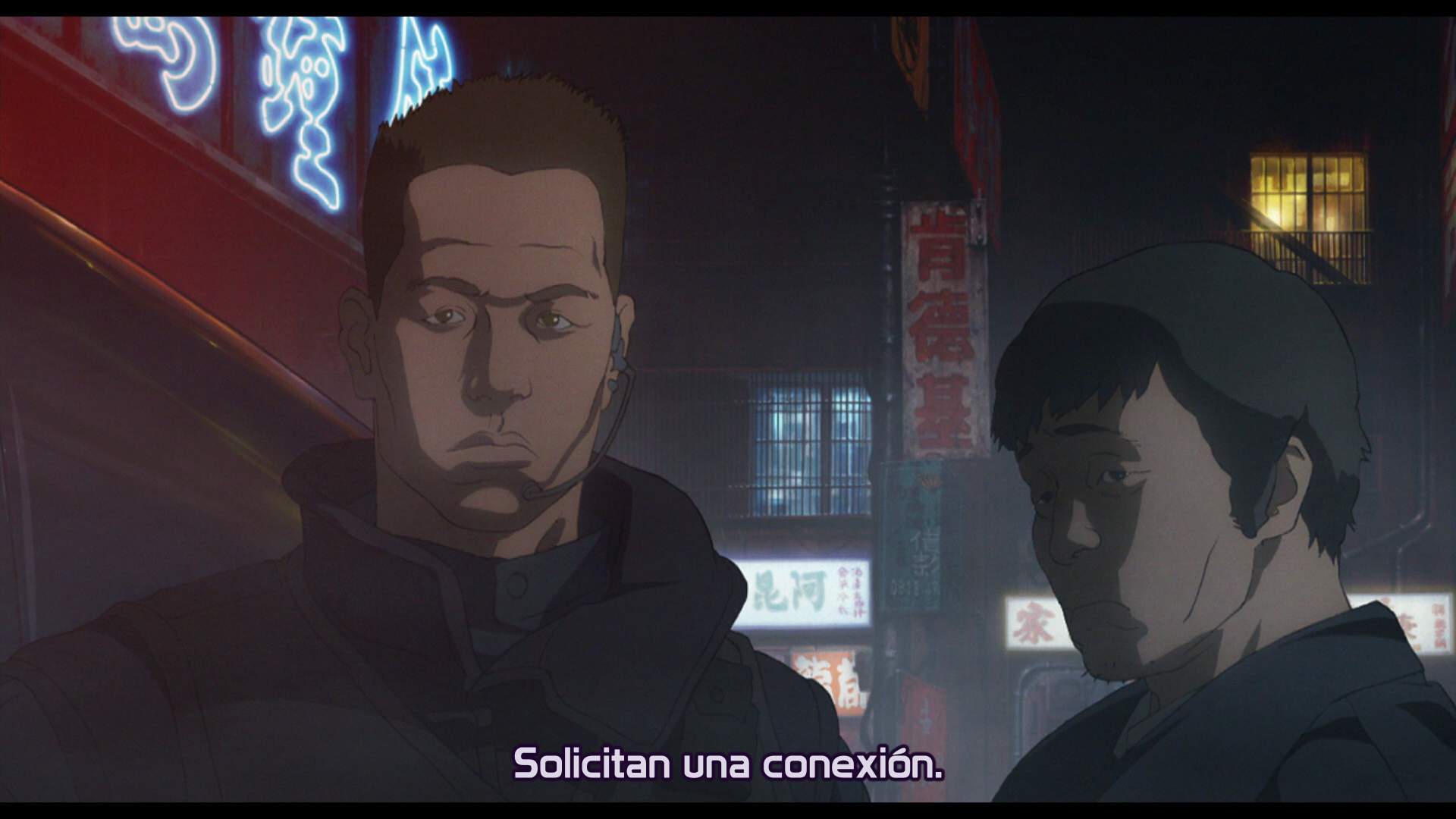 Innocence (Yokosuka-467)